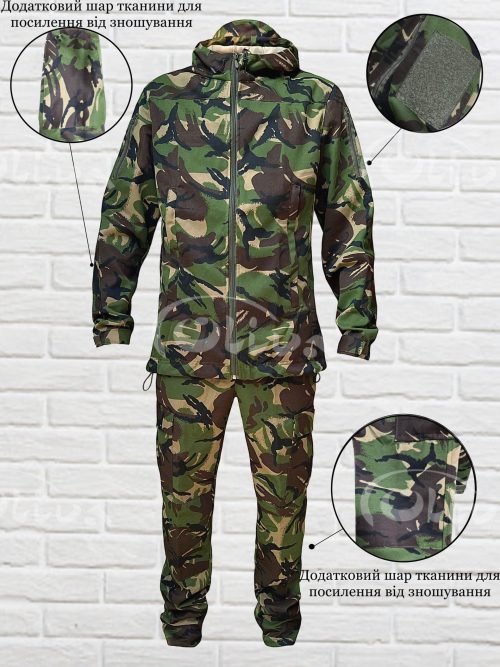 Тактичний костюм (британка)