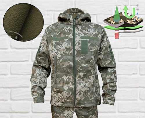 Куртка SoftShell (піксель)