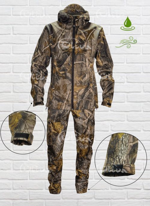 Костюм демісезонний (Дюспо) - ліс 21